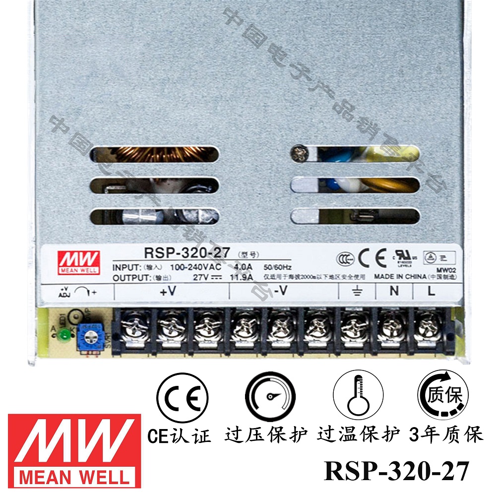 明緯******PFC電源 RSP-320-27 直流27V11.9A開關電源 3年質保